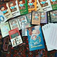 فیلم کنکوری کلاسینو ماز تاملندگیلناآلفا حرف آخرپرش