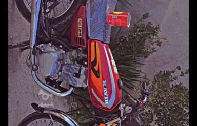 اجاره اپارتمان