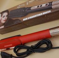 برس حرارتی اصلی برند سوکانی