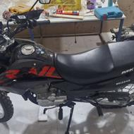 فروش به صورت نقد