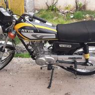 موتور کویر خیلی خیلی سالم