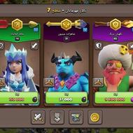 اکانت کلش نابی