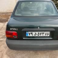 فروش یا معاوضه