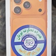 آیفون 17 پرو باریجستر و گارانتی شرکتی آکبند