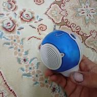 رادیو مایسان سالم