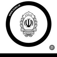 وام فوری بازنشستگان مهربانی طرح ملی مهر ایران سپه ملت تجارت