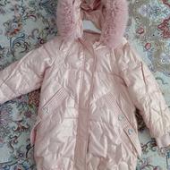 کاپشن دخترانه