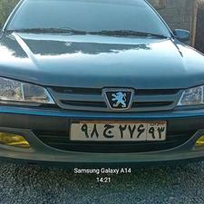 پارس نوکمدادی متالیک