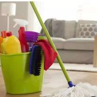 نظافت و خدمات منزل