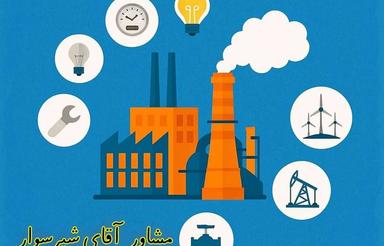 اجاره صنعتی 700 متر ارتفاع 6متر در هشتگرد کد4318