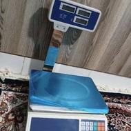 ترازو دیجیتال کمری علمکدار