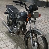 با سلام و درود