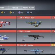 اکانت کالاف دیوتی