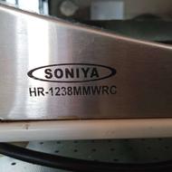 یک دستگاه توستر