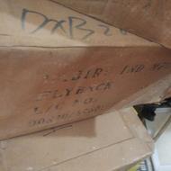 خرید ضایعات کارتن در ک مناطق