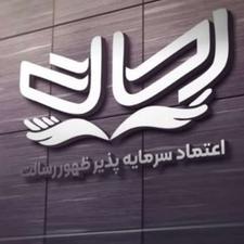 خرید امتیاز بانک رسالت