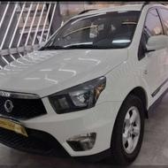 نیو اکتیون لاکچری فول 2014