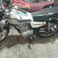 موتور الگانس مزایده ای