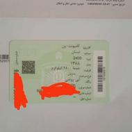 کامیونت ون تناژ3800