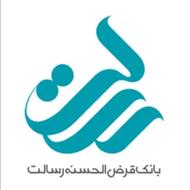 500 میلیون امتیاز وام رسالت