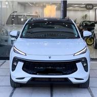 لاماری ایما 1403 سفید مشابه صفر