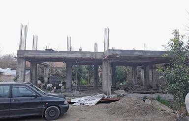 زمین وساختمان نیمه ساخته با پروانه سه طبقه ..320متر زمین