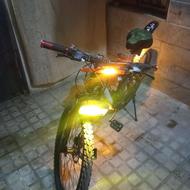 دوچرخه 26 لوازمی