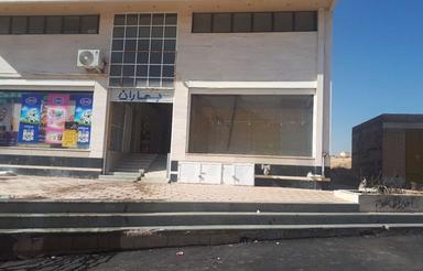 رهن واجاره مغازه واقع در فاز دو صدرا