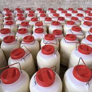 روغن شترمرغ