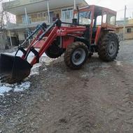 بیل جلو جلو تراکتور کابین دار