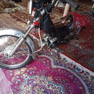 70 پیشرو فروش هم معاوضه با 125