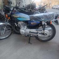 موتور رهرو خشک 404