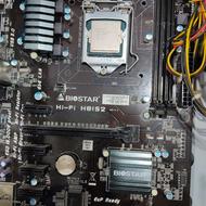 فروش قطعات کیس کامپیوتر