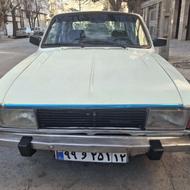 لوازم.استوک پیکان. پیکان وانت