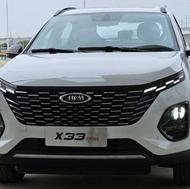 فروش ام وی ام ایکس 33 کراس