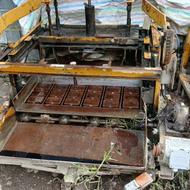 دستگاه بلوک زنی وهم زن ملات