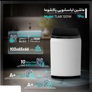 ماشین لباسشویی