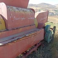 تراکتورادوات