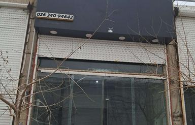 مغازه اماده مجتمع صنفی صنعتی میدان استاندارد