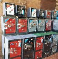 گاوصندوق نمودار تولید فعال پل سفید سوادکوه