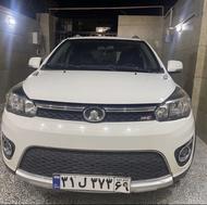 هاوالm4مدل95