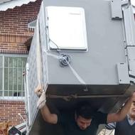 باربری ستاره‌گیلان