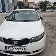 کیاسراتوبدون رنگ