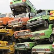 خریدار ماشین تصادفی فرسوده با بالاترین قیمت