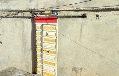 فروش خانه تمیز