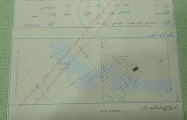 فروش زمین شهرک قاضی