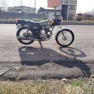 هوندا 85 سند دار