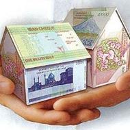 وام ملی مهربانی پرداخت بعد از واریز