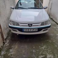 پارس تیوفایو 1403