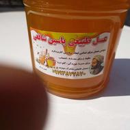 عسل طبیعی جاناویونجه